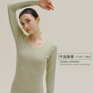 秋衣女士纯棉全棉保暖内衣长袖圆领内穿打底棉毛衫秋衣上衣薄