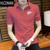 HLCOMAN2023男士冰丝短袖T恤夏季衫潮流帅气修身翻领半袖莫代尔男装
