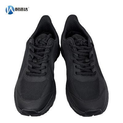 耐适达 透气工作鞋 WZ3303/双