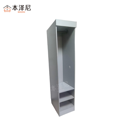 本泽尼 衣柜 HTZ-YG405 400*500*2000mm 组