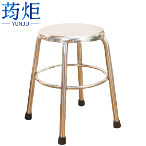 荺炬凳子45cm个