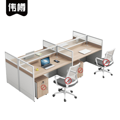 伟樽四人位屏风工位240*120*110cm张