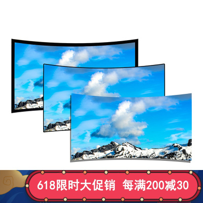 经科JK弧形画框幕布窄边框H3-LLR/CW2长焦抗光幕126寸16:9投影幕1.2倍增益