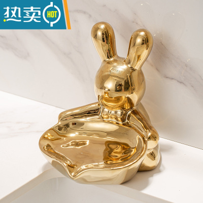 敬平轻奢风香皂盒子洗漱卫生间免打孔沥水置物架家用可爱的肥皂盒 小兔肥皂碟-轻奢金