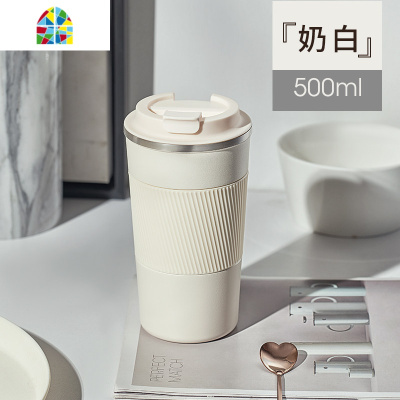 保温杯咖啡杯便携男女学生316不锈钢简约ins潮流车载水杯子 FENGHOU 亮黄