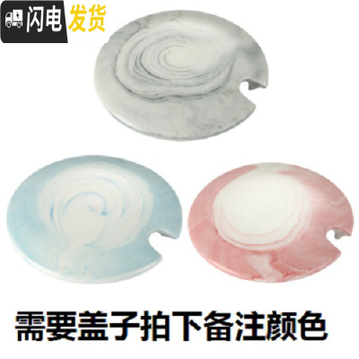 三维工匠ins北欧大理石纹杯子创意简约陶瓷马克杯咖啡杯欧式情侣粉色水杯 大理石纹盖子(备注)直口斜口颜色咖啡器具