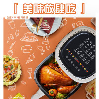 创维空气炸锅 K283 玻璃炸蓝 4.0L 乳白色 4L