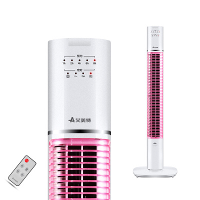 粉红色 艾美特电风扇落地无叶风扇FT47R遥控立式塔扇家用迷你香薰大厦扇