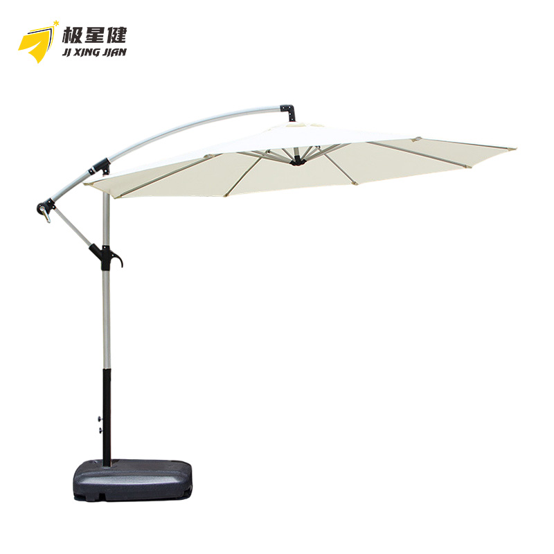 极星健 遮阳伞 铝杆单顶 套