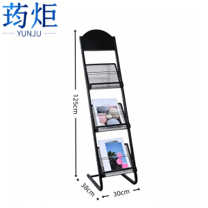 荺炬书架