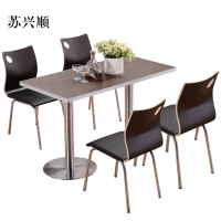 苏兴顺连锁快餐店桌椅简约肯德基汉堡店餐桌黑色桌椅1200*600*750含椅