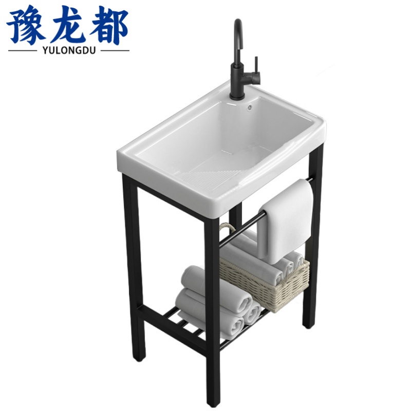 豫龙都洗漱台50cm台