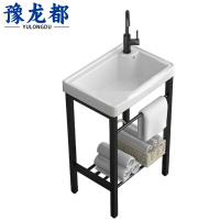 豫龙都洗漱台50cm台