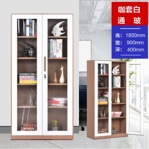 东升顺钢制办公柜拆装文件柜套色灰白玻璃门资料柜窄边铁皮柜带锁档案柜