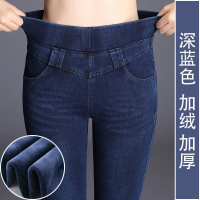 迪鲁奥（DILUAO)新款女装高腰涂层牛仔布裤女冬季韩版显瘦显高紧身小脚裤大码松紧腰长裤