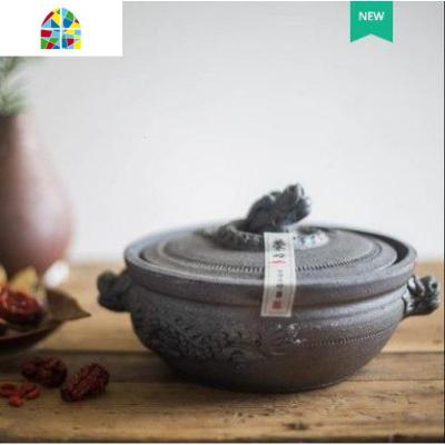火锅炖锅四川雅安荥经土砂锅手工黑砂煲汤土陶家用燃气陶土老式 FENGHOU 5L火锅