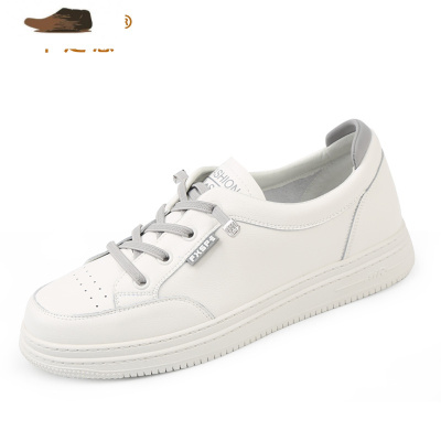 Ideamini小白鞋女41一43大码女鞋脚宽百搭平底新款单鞋圆头深口潮鞋千足惠休闲鞋