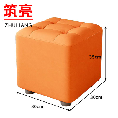 筑亮 换鞋凳 C35 个