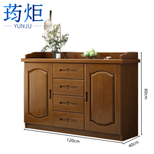 荺炬茶水柜