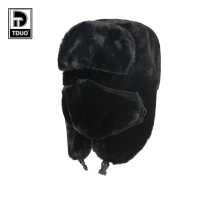 TDUO 防寒保暖帽 I157 顶