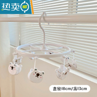 敬平衣架小夹子家用袜子夹可爱小熊晾衣夹多功能收纳夹学生宿舍内裤夹 白色