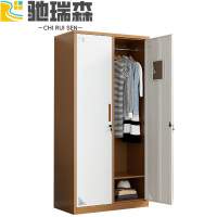 驰瑞森钢制衣柜