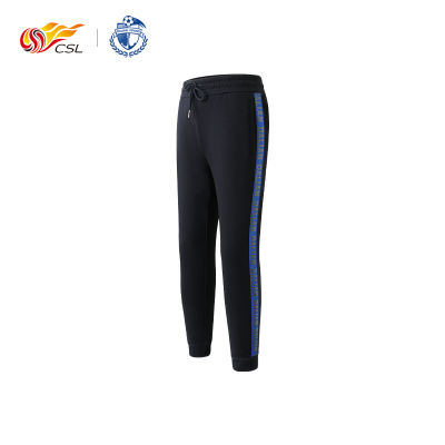 中超CSL联赛官方正品大连人黑色卫裤