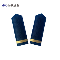 制服肩章