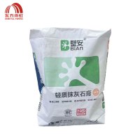 东方雨虹 壁安轻质抹灰石膏25kg S130 袋