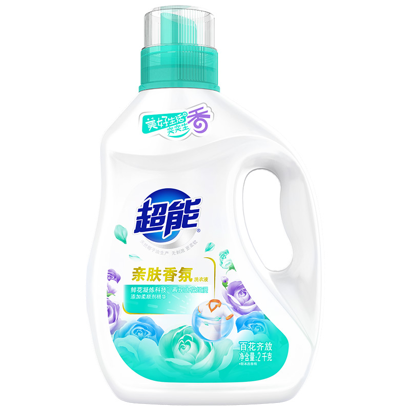 [新品]超能2kg亲肤香氛洗衣液(百花齐放)家庭装