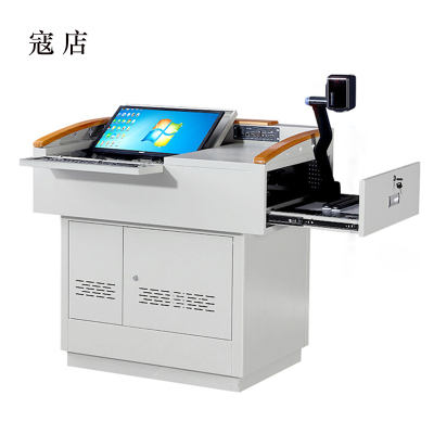 寇店学校多媒体讲台钢制讲台演讲台中控讲台办公桌操作台1050*730*1000mm(钢面款)