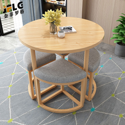 金菲罗格简约休闲洽谈桌椅现代小圆桌椅