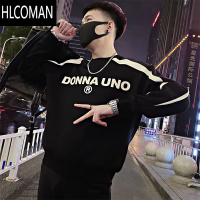 HLCOMAN男士卫衣潮牌秋装长袖男装上衣2024新款T恤打底衫男款t外套