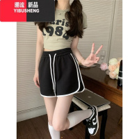 YIBUSHENG运动短裤女大码季新款居家睡裤高腰宽松外穿跑步阔腿休闲裤