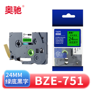 奥驰 标签色带BZe-751 24mm绿底黑字 个