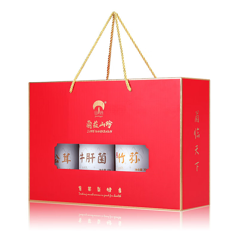 菌益 山珍干货礼盒4罐装菌菇大礼包年货274g