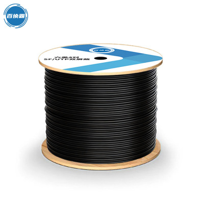 百侦霸 BZB-SPB07 六类4对SF/UTP双屏蔽室外0.58mm 305米/箱 网线(计价单位:箱)黑色