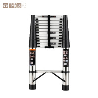 金睦源 JIN MU YON 伸缩梯 5m个