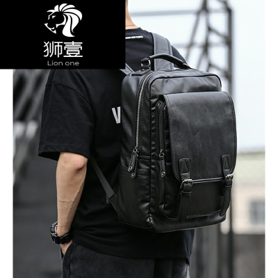 狮壹（Lionone）双肩包男欧洲站时尚商务简约背包中学生书包旅行电脑包男包黑色