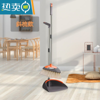 敬平高端扫把簸箕套装源头工厂加厚防风扫帚垃圾铲家用新款笤帚