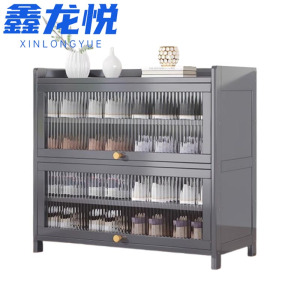 鑫龙悦