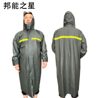 邦能之星雨衣长款防护防爆雨连体防水衣反光条干活防暴雨专用雨衣加厚耐磨长款N5634