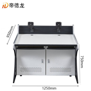帝德龙操作台办公工作台指挥控制台CZ3 1250*950*750mm