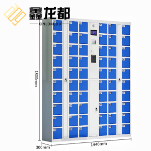鑫龙都