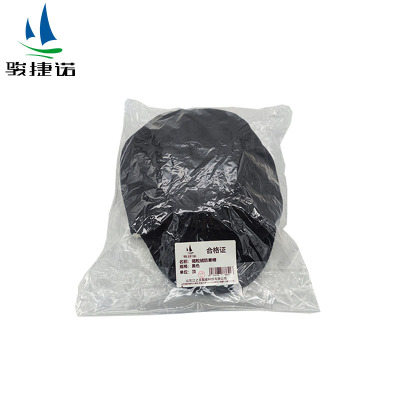 骏捷诺摇粒绒防寒帽 黑色/顶