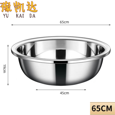 豫凯达不锈钢置碗盆65cm个