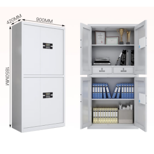 汇云星保密柜 档案文件柜 钢制密码保险柜 通双节带抽密码锁