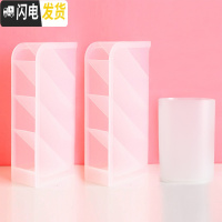 三维工匠斜插式笔筒网红创意时尚文具北欧透明粉日系收纳盒桌面无印可爱小清新女ins风 3个透明磨砂-(2个斜插+1个圆形)