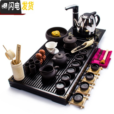 三维工匠功夫茶具套装四合一整套家用实木茶盘紫砂茶杯茶壶茶海电水壶 1黑色紫砂幽雅清香二合一套装 22件
