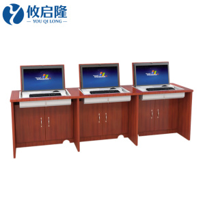 攸启隆